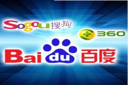 百度竞价价格策略解析，案例分享