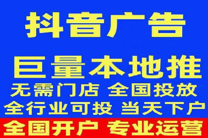成功案例：如何利用信息流广告实现品牌曝光